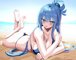 [Hanasaka Houcha] Mizugi Aqua-sama (Kono Subarashii Sekai ni Syukufuku o!)