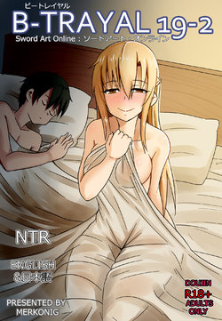 [Merkonig] B-Trayal 19-2 (Sword Art Online) [Decensored]