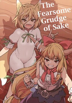 (C101) [Fuuzen Lamp (Fuuzasa)] Sake no Urami wa Osoroshii | The Fearsome Grudge of Sake (Touhou Project) [English]