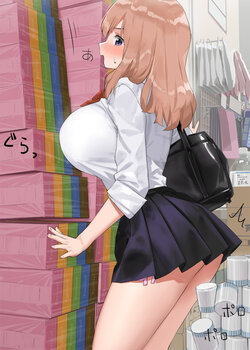 manga-image-1