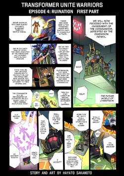 [TRANSFORMERS] ]Unite Warriors Baldigus/Ruination Comic (English)