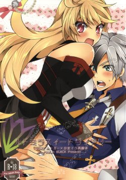 (C87) [PINK.in BLACK (Kanaru)] LudMilla Sweet Diary (Tales of Xillia 2)