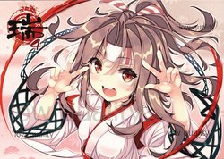 (C94) [Nagomi (Tenmu Shinryuusai)] Mizu 4 (Kantai Collection -KanColle-)