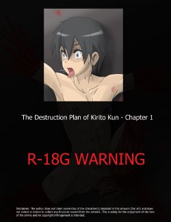 The Destruction Plan of Kirito Kun - Chapter 1