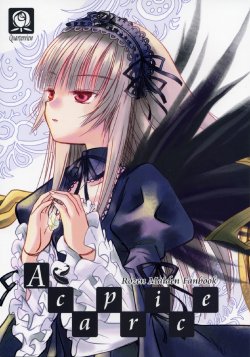 [Quarter View] A caprice (Rozen Maiden)