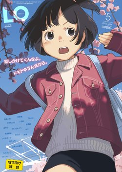 manga-image-1