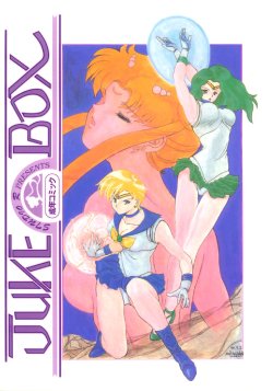 (C46) [Studio Retake (Various)] Juke Box (Bishoujo Senshi Sailor Moon)