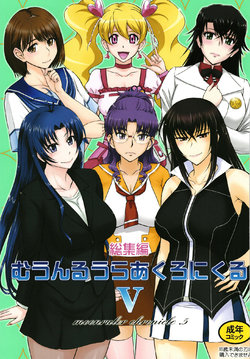 manga-image-1