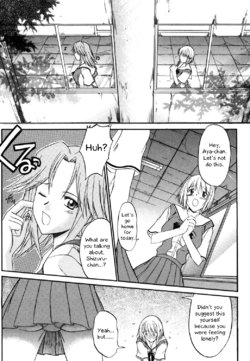 [Murasaki Syu]  Ch 2 (Nyuudaku Gansho - SEX is needed for school life) [English] [Nisor] [Digital]