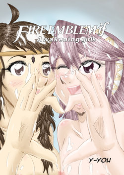 [Y-You]If Awakening Girls (Fire Emblem) [french] [WIP]