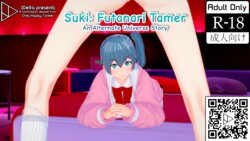 [JDelta] Suki: Futanari Tamer - An Alternate Universe Story