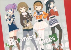 (C73) [Atelier Tiv (Tiv)] Botanical Times