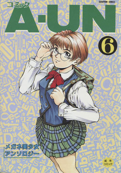 manga-image-1