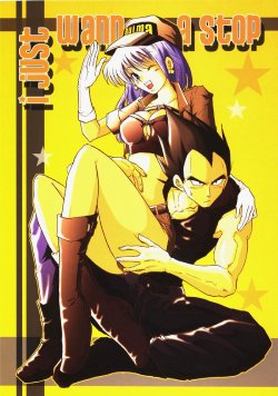 I Just Wanna Stop (Dragonball Z) [Vegeta X Bulma]