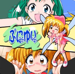 manga-image-1