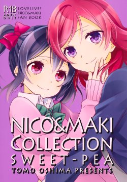 (C87) [Sweet Pea (Ooshima Tomo)] Genkan Aketara Nifun de NikoMaki (NICO&MAKI COLLECTION) (Love Live!) [English] [GiB]