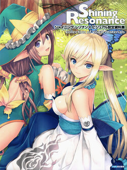 Shining Resonance Collection Of Visual Materials