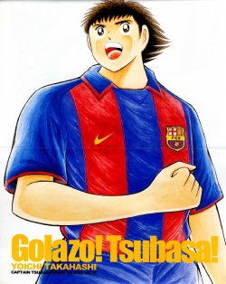 Captain Tsubasa