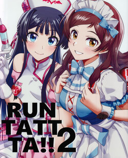 (IDOL STAR FESTIV@L 10) [Naikousei Gorilla Jikiden Submission (Run)] RUNTATTTA!!2 (THE IDOLM@STER MILLION LIVE!)