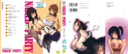 [Kotoyoshi Yumisuke] NAKED PARTY | 네이키드☆파티 [Korean]