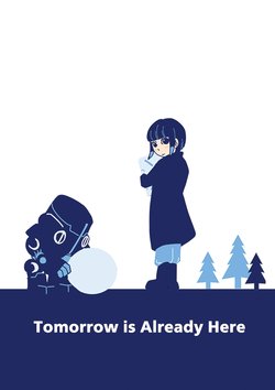 [goggles] 【Sairoku】 Tomorrow is Already Here