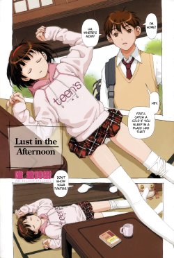 [Yui Toshiki] H na Gogo... | Lust in the afternoon (COMIC MomoHime 2006-3 Vol. 065) [English]