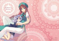 (C79) [Ichinose (Tarou)] Stories of Sakuya Vol. 2 - Awakening Melody (Touhou Project) [Chinese]