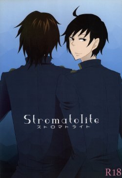 [TK (Gohan)] Stromatolite (Aoharu Tetsudo)