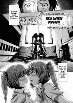 [Akino Sora] Shimai Hana | Twin Sisters Blossom (COMIC Megastore 2011-12) [English] {doujin-moe.us}