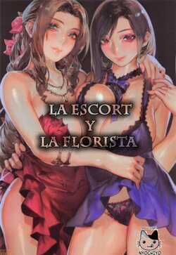 [Aoin no Junreibi (Aoin)] Pei Jiou Nyu Yu Mai Hua Nyu | La Escort y La Florista (Final Fantasy VII) [Spanish] [Nyochiyo] [Decensored]