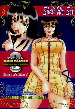 [St. Rio (Kitty, Kouenji Rei, MyMeroD!)] Dandyism 6 Rinoa à la mode 2 (Final Fantasy VIII)