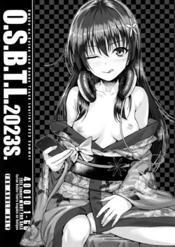 (C102) [40010 1-GO (Shimanto Shisakugata)] O.S.B.T.L.2023S. (Toaru Kagaku no Railgun) [English]