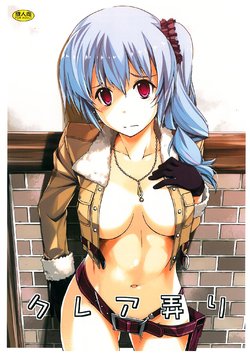 (COMIC1☆9) [Angyadow (Shikei)] Claire Ijiri (The Legend of Heroes: Sen no Kiseki) [Chinese] [Sona5566個人漢化]