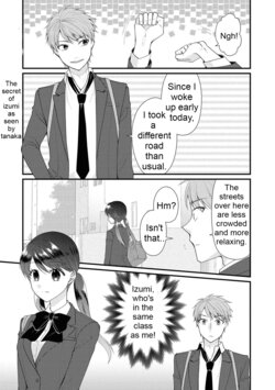 [Shinonome Shino] Tanaka-kun ga Mieta Izumi-san no Himitsu | The secret of izumi witnessed by tanaka (Kocchi Minaide!! Omorashi Shoujo no Kekkai Anthology Comic) [English] [Digital]