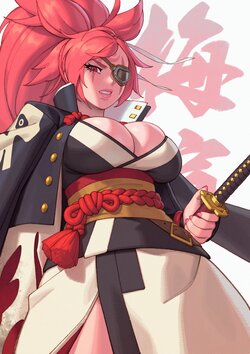 [Various Artists] Baiken