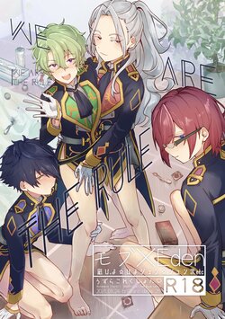 [Uzura Collection (Koko)] We Are The RULE (Ensemble Stars!) [Digital]