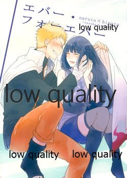 (HARUCC20) [Sir. (マシマ、冠城千優)] エバー・フォーエバー (NARUTO -ナルト-)