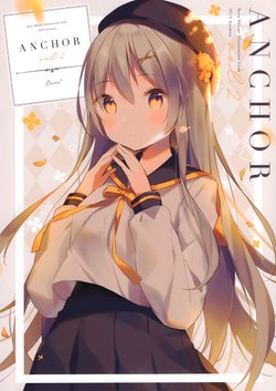 (COMITIA130) [Gelatin*(Shiino Sera)] ANCHOR vol.2