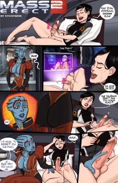 [Stickymon] Mass Erect 2 (Mass Effect)