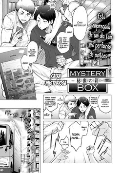 [Etuzan Jakusui] Mystery Box -Himitsu no Hako- | Caixa misteriosa (COMIC Anthurium 2020-10) [Portuguese-BR] [Digital]