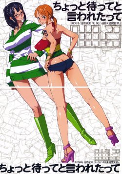 [Abradeli Kami (Bobobo)] Chotto Matte to Iwaretatte (ONE PIECE) [2010-02] [Indonesian]