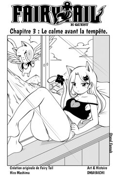 [DMAYaichi] Fairy Tail H Quest CH.3 (Fairy Tail) [French]