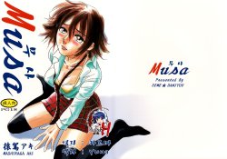 (C73) [Seme Danjou (Mashiraga Aki)] Musa [Korean] [Project H]