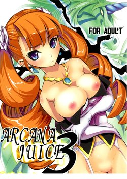 [Genocidou (Moritaka Takashi)] ARCANA JUICE 3 (Arcana Heart) [Spanish] {ElMoeDela8}