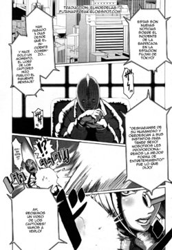 [Butcha-U] The Sex Hound (COMIC Momohime 2008-04) [Spanish] [ElMoeDela8]