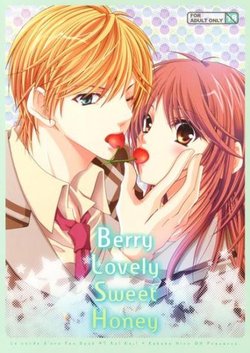 [GH (Kiri)] Berry Lovely Sweet Honey (Kin'iro no Corda) [Sample]