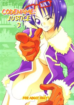 (C63) [Monte Carlo-ya (Sena Monaco)] CODENAME: JUSTICE 3 (One Piece)