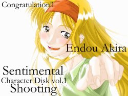Sentimental Shooting