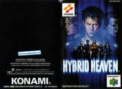 Hybrid Heaven (Nintendo 64) Game Manual