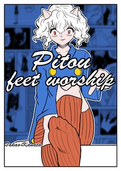 Pitou Feet Worship [Hunter x Hunter]